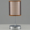 Настольная лампа декоративная Moderli Room V10626-1T