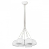 Подвесная люстра Nowodvorski Ball White 6601