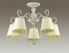 Люстра на штанге Lumion Manona 3421/5C