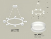 Подвесная люстра Ambrella Light XB XB9195202