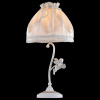 Настольная лампа декоративная Maytoni Forli ARM394-11-WG
