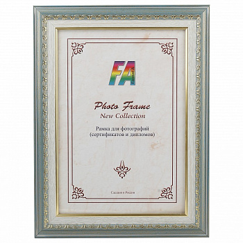 Фоторамка настенная Гардины Б0034908