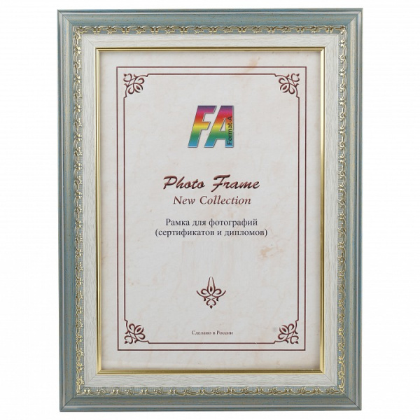 Фоторамка настенная Гардины Б0034908