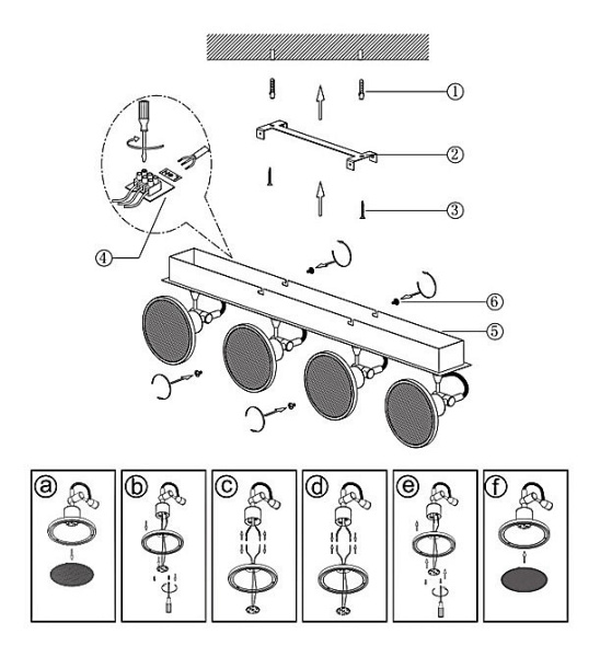 Спот Globo Aaron 56953-4