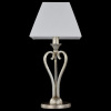 Настольная лампа декоративная Maytoni Rive Gauche ARM854-11-G
