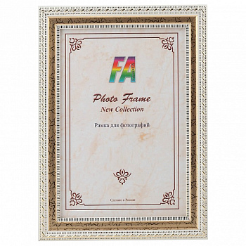 Фоторамка настенная Золото Mix Б0032216