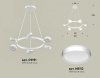 Подвесная люстра Ambrella Light XB XB9191150
