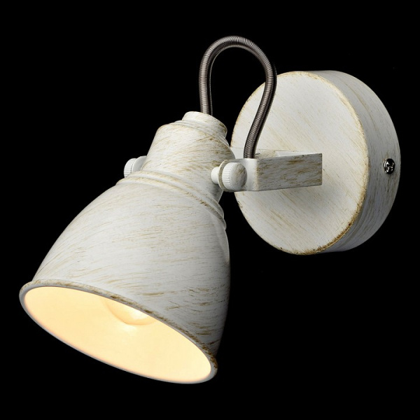Спот DeMarkt Ринген 3 547020901