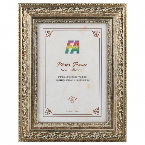 Фоторамка настенная Версаль Б0030269