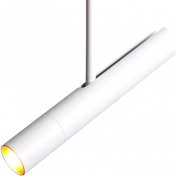Светильник на штанге Arte Lamp 2513 A2513PL-1WH