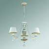 Подвесная люстра Lumion Dominga 3202/3