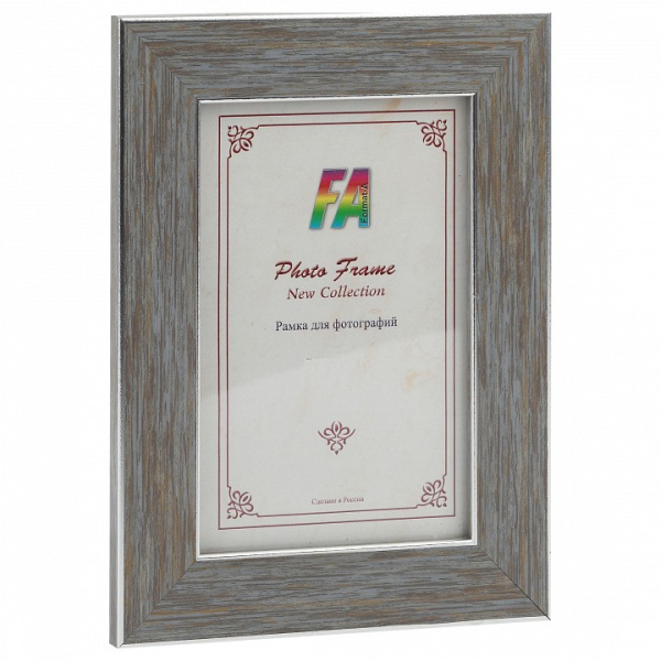 Фоторамка настенная Галерея Б0020827