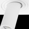 Встраиваемый светильник Lightstar Intero TUBO i516264