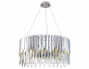 Подвесная люстра Ambrella Light TR TR5285