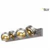 Спот SLV Kalu 1002025