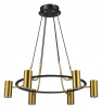 Подвесная люстра ST-Luce Talia SL1215.403.06
