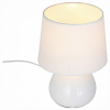 Настольная лампа декоративная ST-Luce Latte SLE300.504.01