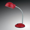 Настольная лампа офисная Odeon Light Kiva 2081/1T