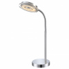Настольная лампа офисная Globo Ebro 59038T
