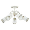 Люстра на штанге Lumion Gaetta 3237/5C