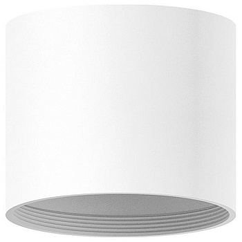 Накладной светильник Ambrella Diy Spot 4 C7401 SWH белый песок D70*H60mm MR16 GU5.3