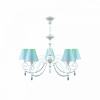 Подвесная люстра Lamp4You Classic 24 E3-05-WM-LMP-O-18-CRL-E3-05-GB-UP