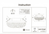 Встраиваемый светильник Maytoni Plastic DL296-6-6W-W