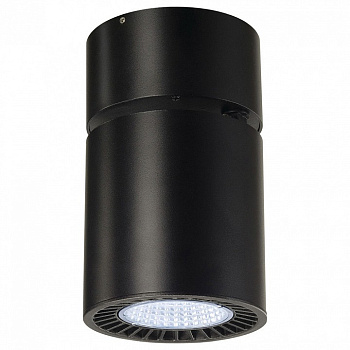 Накладной светильник SLV Supros 118180