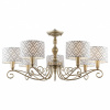 Подвесная люстра Lamp4You Modern 9 E4-07-H-LMP-Y-16