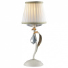 Настольная лампа декоративная Odeon Light Dagura 2682/1T