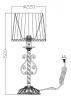 Настольная лампа декоративная Maytoni Sunrise ARM290-11-G