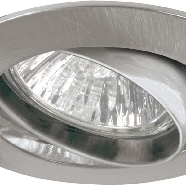 Встраиваемый светильник Paulmann Premium Line 5775