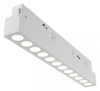 Встраиваемый светильник Maytoni Points TR031-4-12W3K-S-DS-W