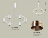 Подвесная люстра Ambrella Light XB XB9021153