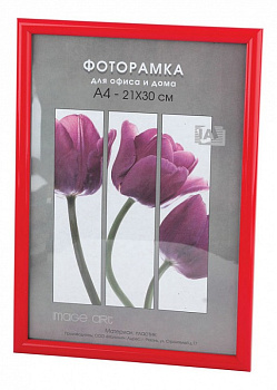 Фоторамка настольная Радуга Б0030603