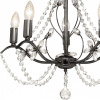 Подвесная люстра SilverLight Antoinette 726.59.5