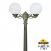 Фонарный столб Fumagalli Globe 250 G25.157.S20.BYE27
