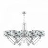 Подвесная люстра Lamp4You Hightech 16 M1-07-SN-LMP-Y-7