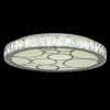 Накладной светильник MW-Light Фризанте 687010301