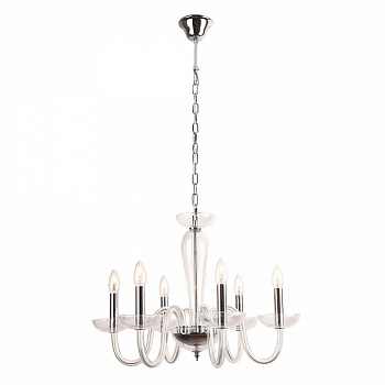 Подвесная люстра Maxlight Iris P0221