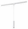 Подвесной светильник SIMPLE STORY 2044 2044-LED10TRW