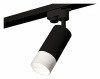 Светильник на штанге Ambrella Light XT XT6323170