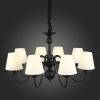 Подвесная люстра ST-Luce Nero SL684.403.08