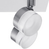 Спот Paulmann Rondell 60381
