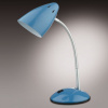 Настольная лампа офисная Odeon Light Gap 2102/1T