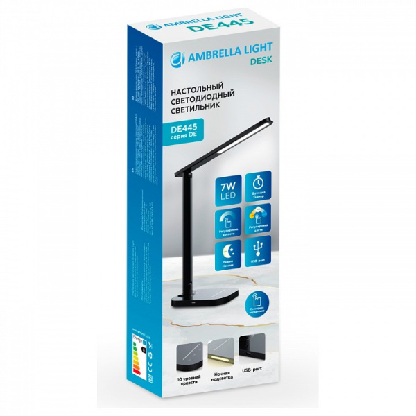 Настольная лампа офисная Ambrella Light DE DE445