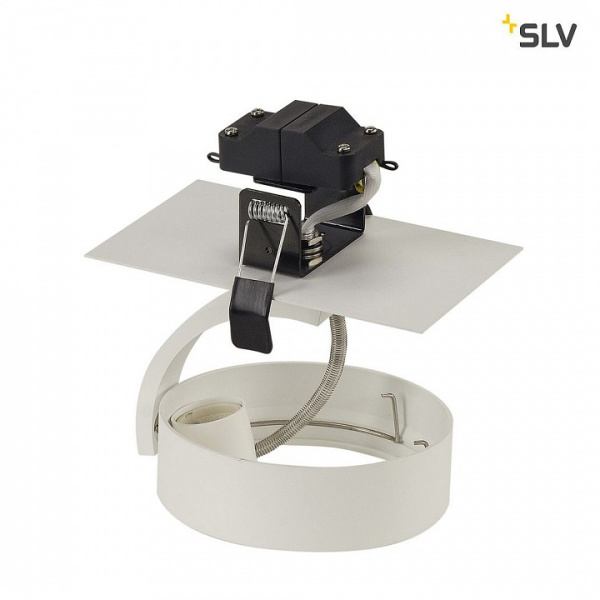 Спот SLV Kalu 113351