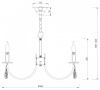 Подвесная люстра Freya Forte FR1006PL-06N