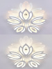 Потолочная люстра Natali Kovaltseva LED LAMPS 81124 LED LAMPS 81124