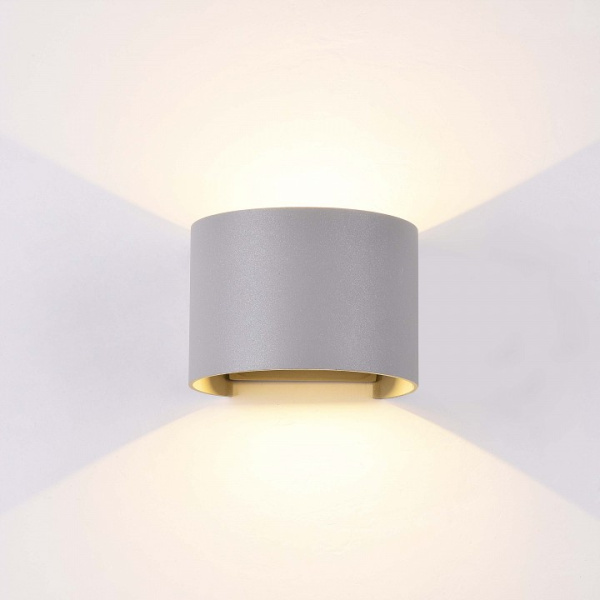 Накладной светильник Maytoni Fulton O573WL-L6GR